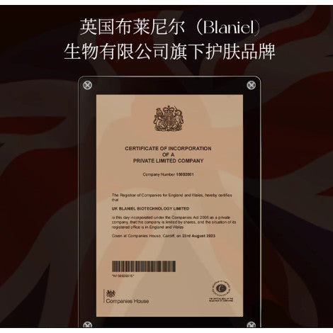 LRNAS Xiangyu Shampoo, Gel, Hair Mask Set